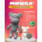 Фото Алмазная мозаика Sapstore