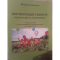 Фото Книга "Неговорящий ребенок. Инструкция по применению" - Марианна Лынская