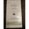 Фото Успокаивающая маска d'Alba White truffle double mask calming & hydrating