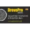 Фото Производство красок для бетона и металла "БетоПолимерик" 54 Drevo Pro (Россия, Новосибирск)
