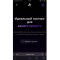 Фото Aurorix.net - хостинг платный