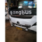 Фото Поездка из Гоа в Мумбаи на Sleeperbus (Индия, штат Гоа)