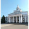 Фото Отдых в г. Минеральные Воды (Россия, Минеральные Воды)