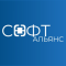 Фото Компания "СОФТ АЛЬЯНС" (Россия, Новосибирск)