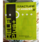 Фото Пластыри от сухих мозолей Helfi plus+