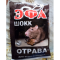Фото Отрава для крыс и мышей Агровит "Эфа Шокк"