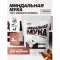 Фото Мука миндальная TVENDR