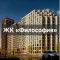 Фото Жилой комплекс "Философия" (Россия, Владивосток)