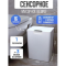 Фото Умное сенсорное мусорное ведро ROOMLOGIC