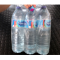 Фото Вода питьевая негазированная Fontarel