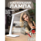 Фото Светильник настольный ночник-светильник SJStore