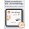 Фото Контроллер Meridian F1 wi-fi