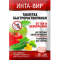 Фото Инсектицид Инта-вир Таблетка от тли и белокрылки