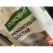 Фото Ремонтный состав Основит Хардскрин RC20