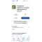 Фото Quaternion233 - приложение для Android