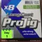 Фото Шнур плетеный Петроканат ProJig X8 Long Cast