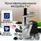 Фото Мясорубка Sting Ray ST-MG2502B