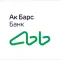 Фото Кредитная карта "АкБарс Банк"