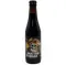 Фото Пиво Brouwerij De Meester Maitre quad