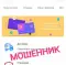 Фото DropCardz.Site - Банковские карты и идентификация счетов