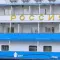 Фото Круиз на теплоходе "Россия" - Самара - Волгоград - Казань (Россия)