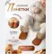 Фото Пинетки зимние для новорожденных Барашкин