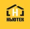 Фото Компания "ПСК Ньютек" (Россия, Санкт-Петербург)