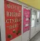 Фото Фото и видео студия "Лайт" (Россия, Октябрьский)