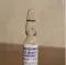 Фото Раствор для инъекций Novocol Pharmaceutical Ультракаин Д-С форте