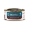 Фото Ветеринарный диетический влажный корм для кошек Savita Vet Gastrointestinal