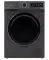 Фото Сушильная машина Midea MD0180BH60/T