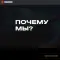 Фото Tankaccount.ru - интернет-магазин аккаунтов Мир Танков
