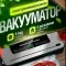 Фото Вакууматор для продуктов Proximo