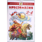 Фото Книга "Хрестоматия 3-4 классы" из серии "Школьная библиотека" - Издательство "Самовар"