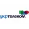 Фото Интернет-провайдер "Укртелеком" (Украина)