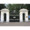 Фото Дворцово-парковый ансамбль "Лефортово" (Россия, Москва)