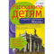 Фото Карточки для занятия в детском саду и дома "Расскажите детям" - Э. Емельянова