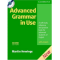 Фото Книга "Advanced grammar in use" - Мартин Хьювинз