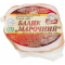 Фото Продукт из свинины копчено-вареный Колос балык "Марочный"