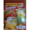 Фото Журнал "Домашние заготовки" - А. А. Денисов