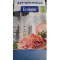Фото Ветчиница Erringen